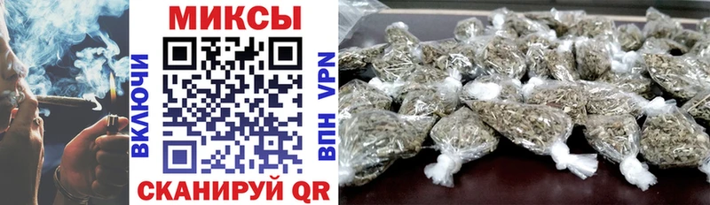 БУТИРАТ GHB  где найти наркотики  Енисейск 