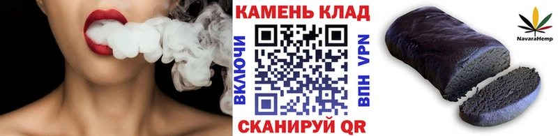 дарнет шоп  Енисейск  Гашиш Изолятор 