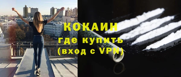 ГАЛЛЮЦИНОГЕННЫЕ ГРИБЫ Дмитров