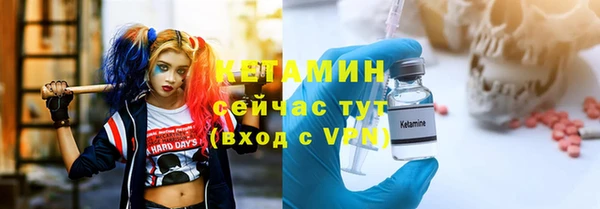 мефедрон VHQ Дмитриев