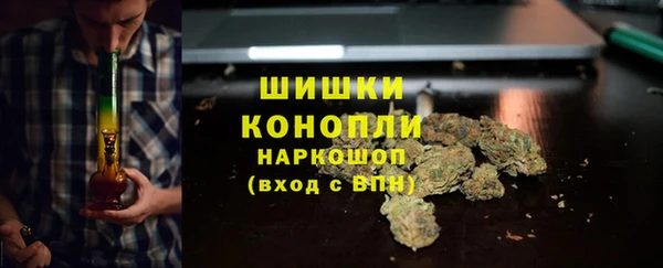мефедрон VHQ Дмитриев