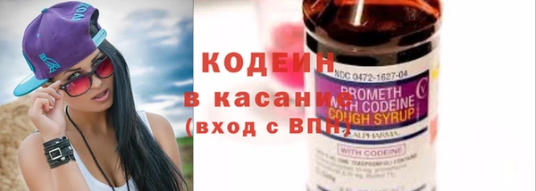 мефедрон VHQ Дмитриев