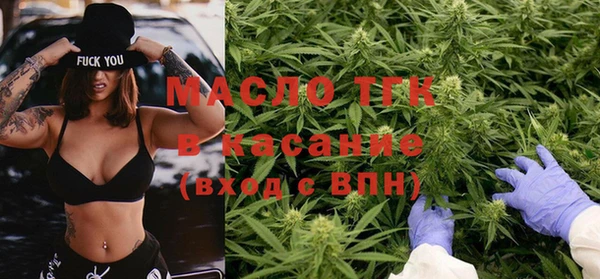 ГАЛЛЮЦИНОГЕННЫЕ ГРИБЫ Дмитров