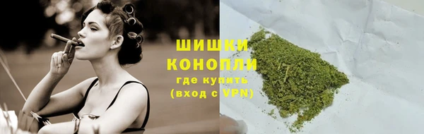 2c-b Дмитровск