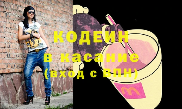 мефедрон VHQ Дмитриев