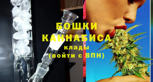 мефедрон VHQ Дмитриев