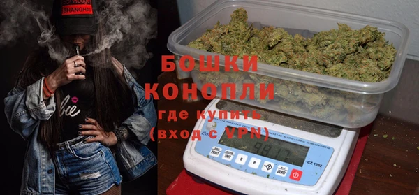 мефедрон VHQ Дмитриев