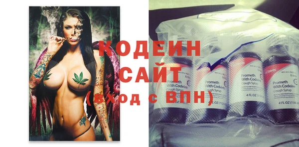 мефедрон VHQ Дмитриев