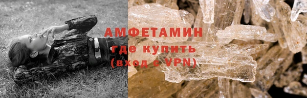 2c-b Дмитровск