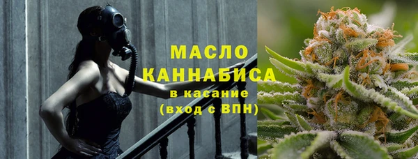 мефедрон VHQ Дмитриев