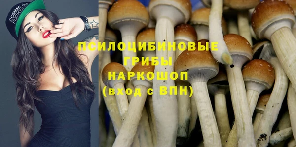 мефедрон VHQ Дмитриев