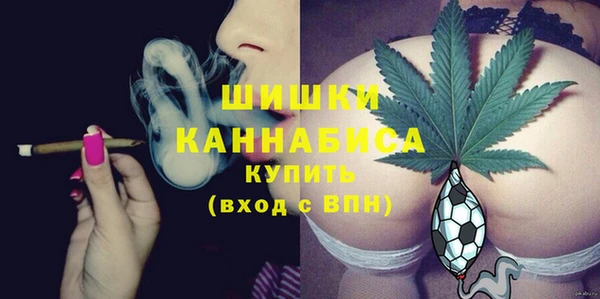 мефедрон VHQ Дмитриев