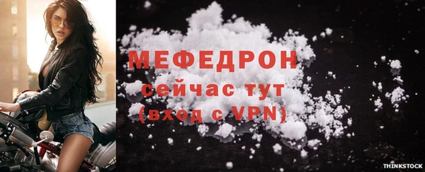 2c-b Дмитровск