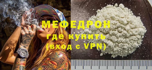 2c-b Дмитровск