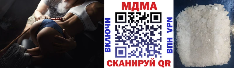 MDMA Molly  Енисейск 